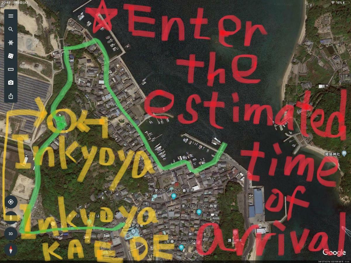 Inkyoya Hotell Naoshima Eksteriør bilde